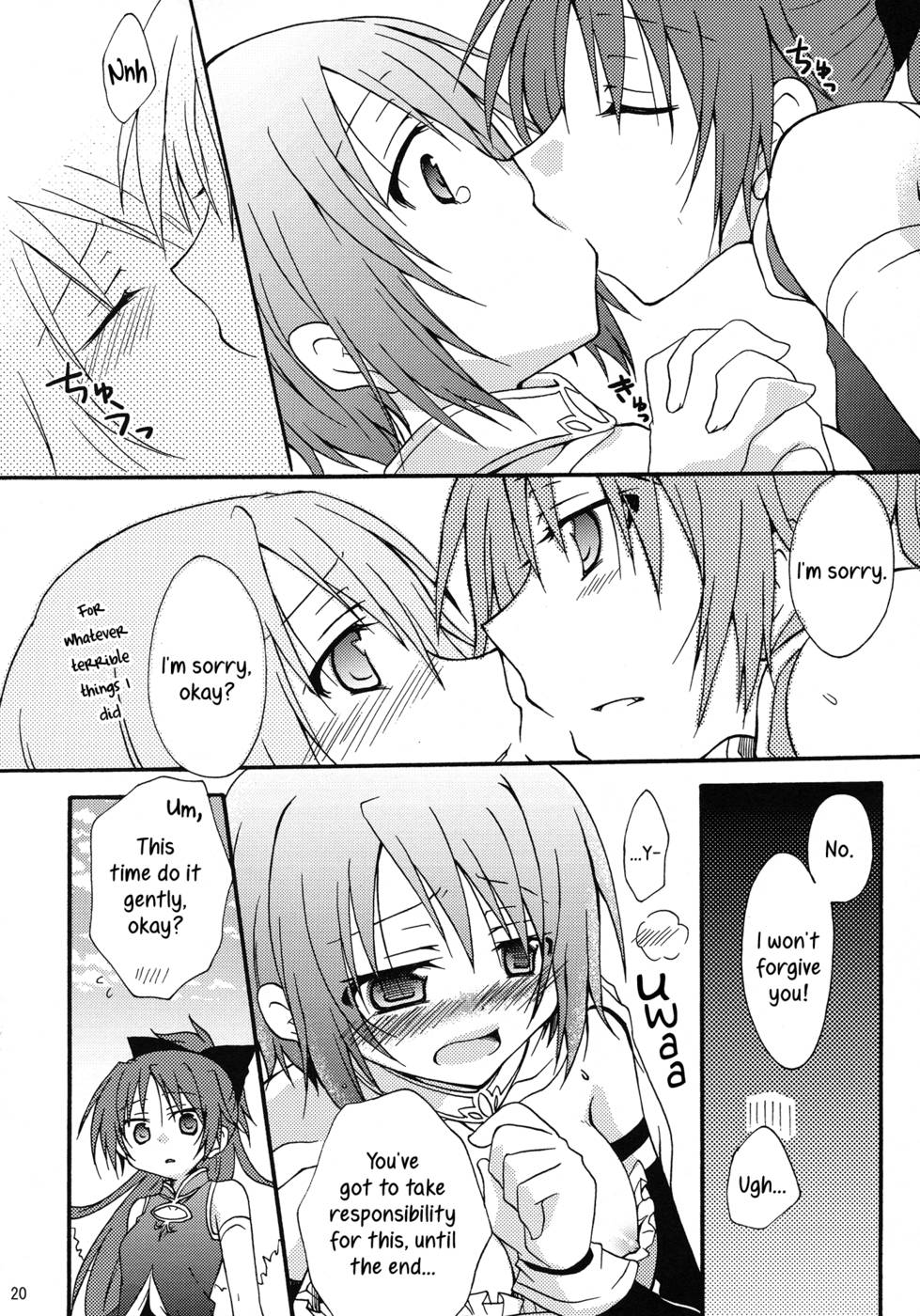 Hentai Manga Comic-Love Sign !-Read-19